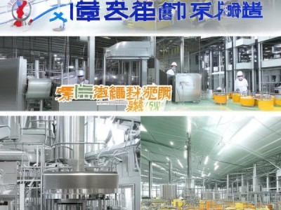万川食品机械设备厂家，助力食品行业创新与安全